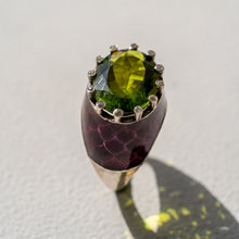 PARAMOUNT RING | SILVER (PINK)